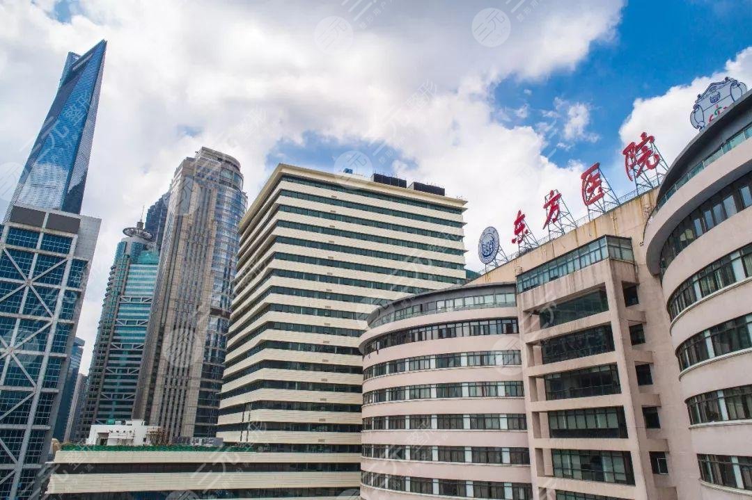 上海整形三甲医院新排名表
