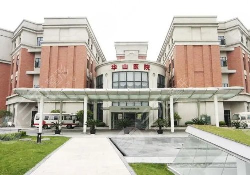 上海磨骨医院排行榜