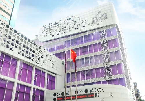 深圳隆胸正规的医院排名
