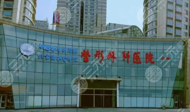 北京硅胶隆鼻手术医院排名前五
