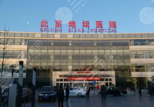 北京祛斑好的三甲医院是哪家