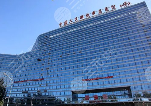 北京祛斑好的三甲医院是哪家