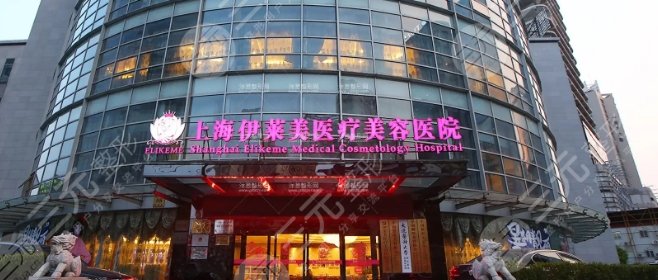 上海玻尿酸隆鼻医院哪家好