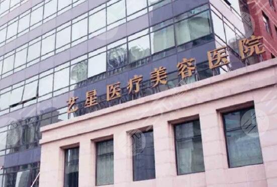 上海鼻修复出名的医院排行榜TOP5