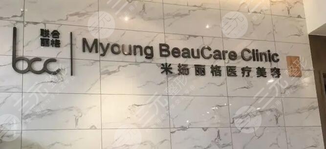 北京做鼻子好的医院排名一、前十甄选