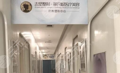 北京做鼻子好的医院排名一、前十甄选