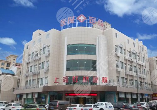 上海疤痕修复医院十强名单更新