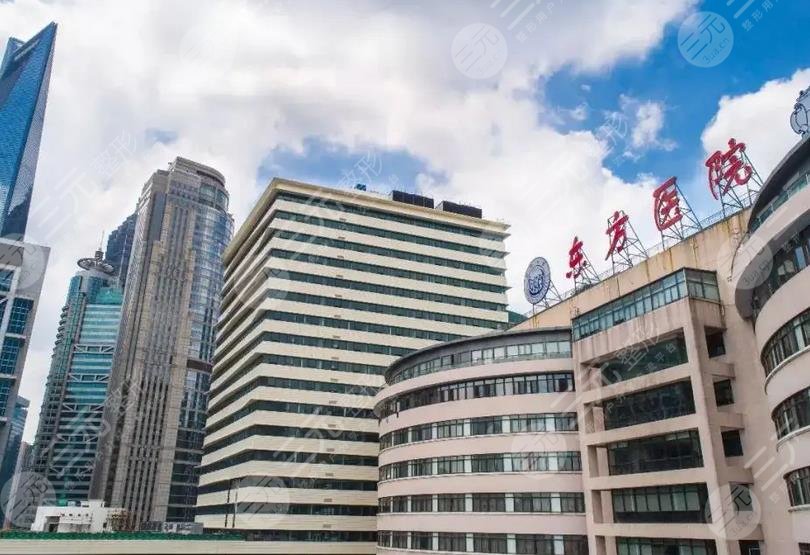 上海排名前十整形双眼皮医院更新