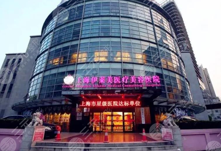 上海排名前十整形双眼皮医院更新