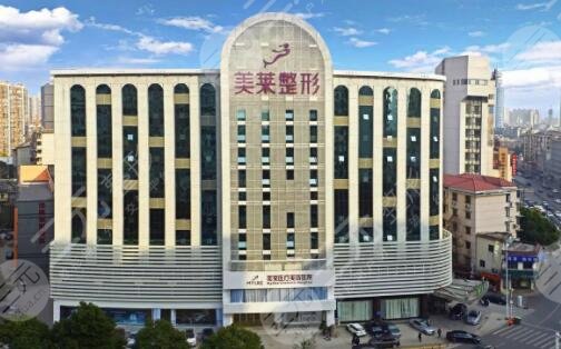  Zhengzhou's famous hospitals for nose repair rank top three