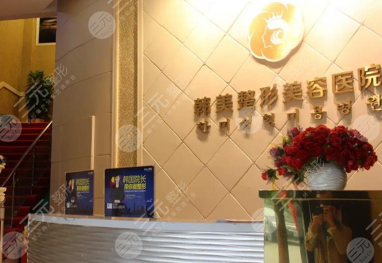  Ganzhou Plastic Surgery Hospital ranked top three