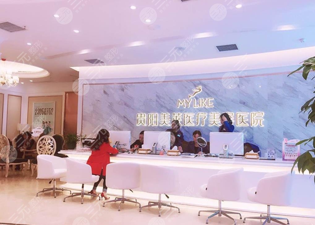  Guizhou Plastic Surgery Hospital Ranked Top Three