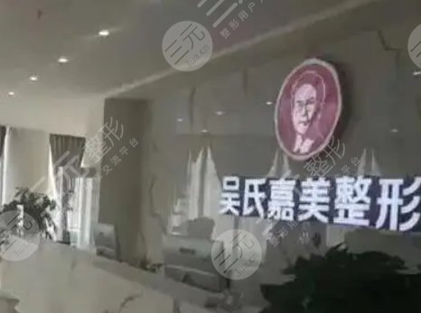 昆明隆鼻整形医院哪家比较好