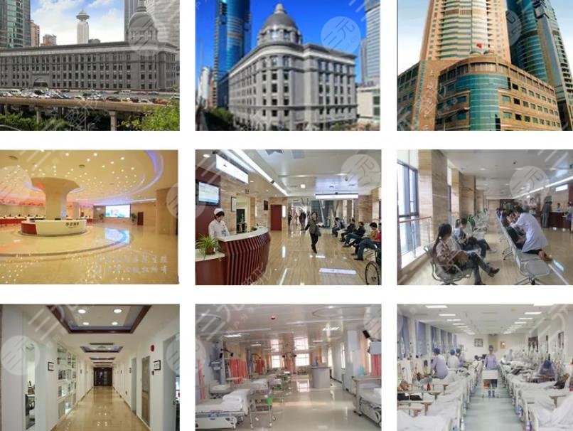 上海整形医院排名前三的三甲医院