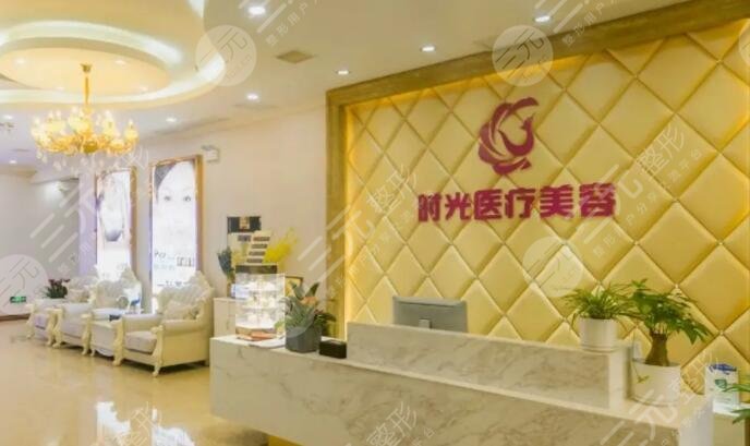  Kunming Plastic Surgery Hospital ranks top three and top ten