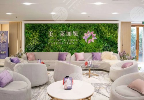 上海排名前十眼部整形医院:馥兰朵、华美、时光