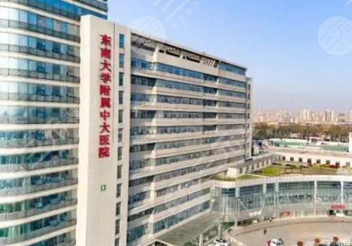 南京隆胸好的三甲医院排名