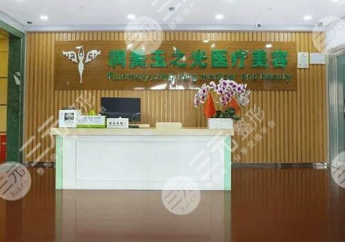  Chengdu is a good plastic surgery hospital