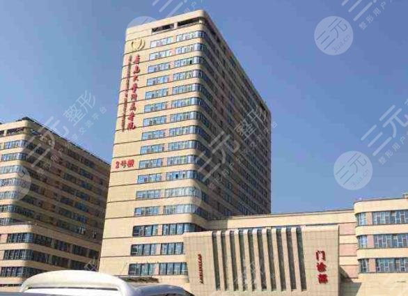  What are the top three plastic surgery hospitals in Qingdao