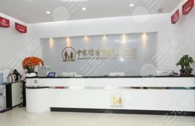  Which hospital is good for skin lifting and wrinkle removal in Guangzhou