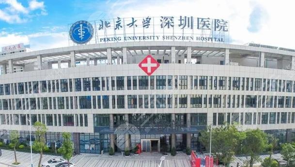  Updated ranking of Shenzhen top three plastic surgery hospitals