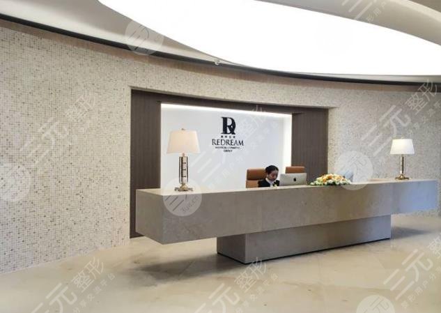  Shanghai formal hospital for beauty and plastic surgery