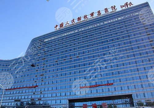 北京眼部整形醫(yī)院三甲排名一、前十熱力放送