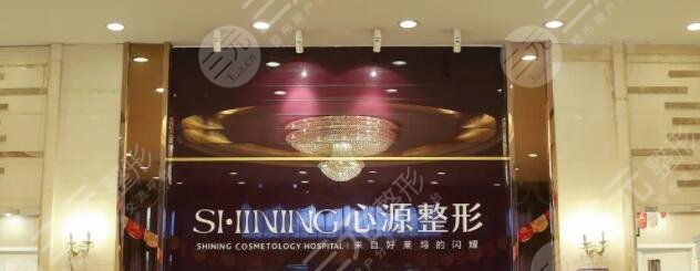  Xuzhou Breast Augmentation Hospital ranked top ten