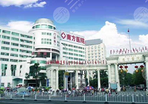 广州抽脂的公立医院哪家好