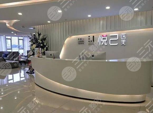  Ranking of hospitals with nose repair in Dalian