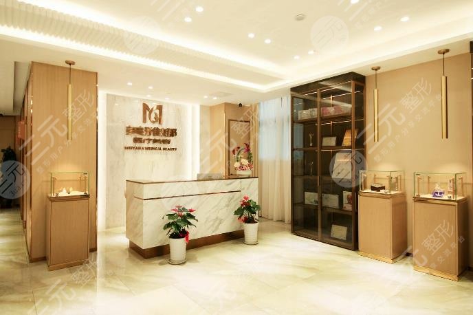  Which plastic surgery hospital in Chengdu has a good nose repair