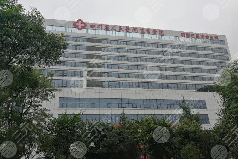  Which plastic surgery hospital in Chengdu has a good nose repair