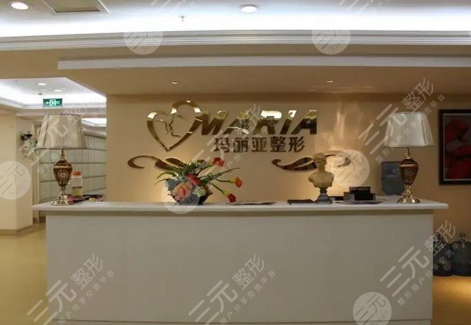  Which plastic surgery hospital in Chengdu has a good nose repair