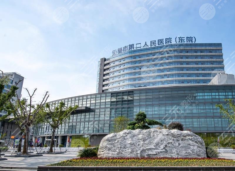  Which is the best hospital in Wuxi, the third class hospital for mandibular angle