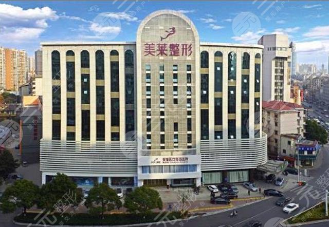  Which is a good hospital for double eyelid surgery in Shenzhen