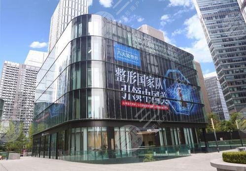  Top three cosmetic hospitals in Chengdu