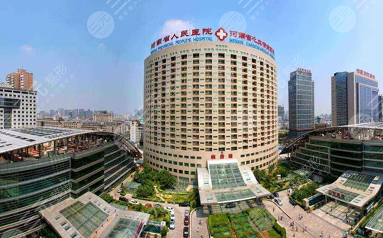 郑州下颌角整形三甲医院排名前五公布