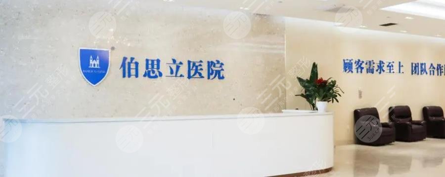 上海双眼皮修复医院排名前三