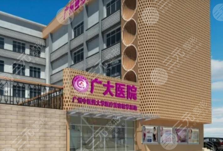 广州割双眼皮医院排名更新