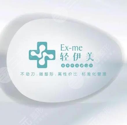 广州隆胸医院排名前十名单公布