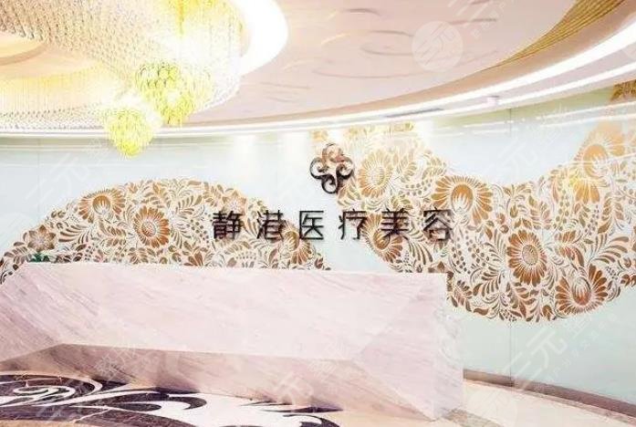  Ningbo Plastic Surgery Hospital Ranking Update