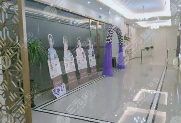  Ningbo Plastic Surgery Hospital Ranking Update