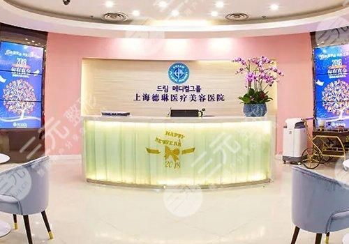 上海眼鼻修复整形医院排名