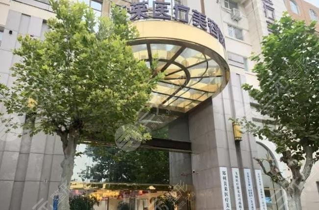  Which is the No. 1 double eyelid cutting hospital in Zhengzhou