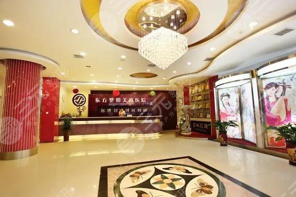  Which is the No. 1 double eyelid cutting hospital in Zhengzhou