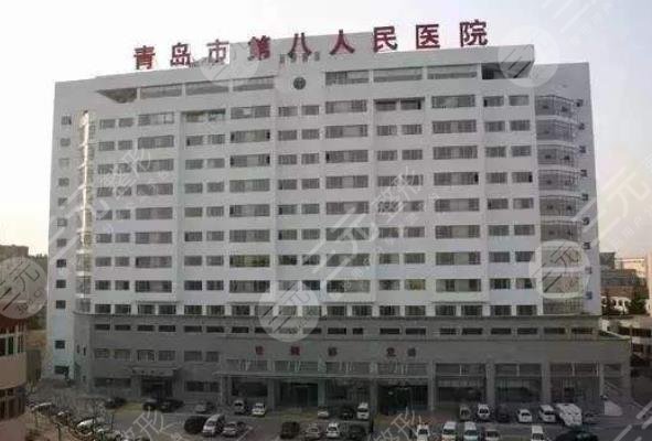  Qingdao zygomatic internal promotion hospital ranked top 10