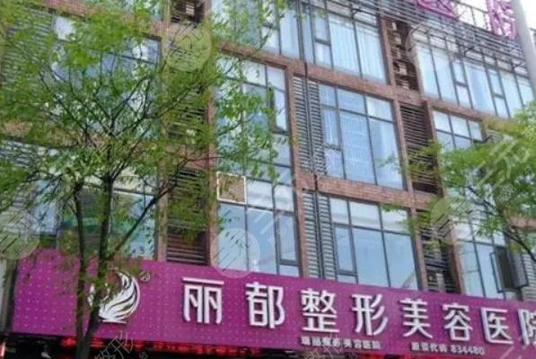  Wuxi Beauty Hospital ranks top 5, new lineup comes