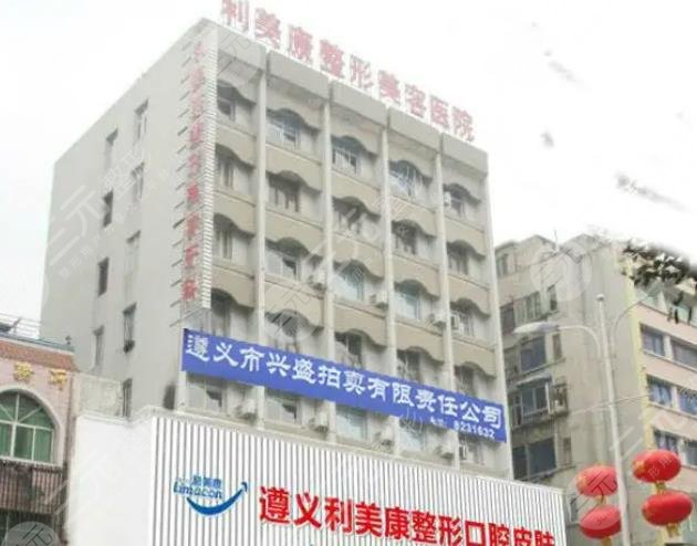 贵州省隆胸医院排名前五更新