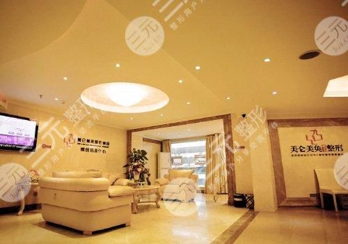  Chongqing Plastic and Cosmetic Hospital ranked top 10