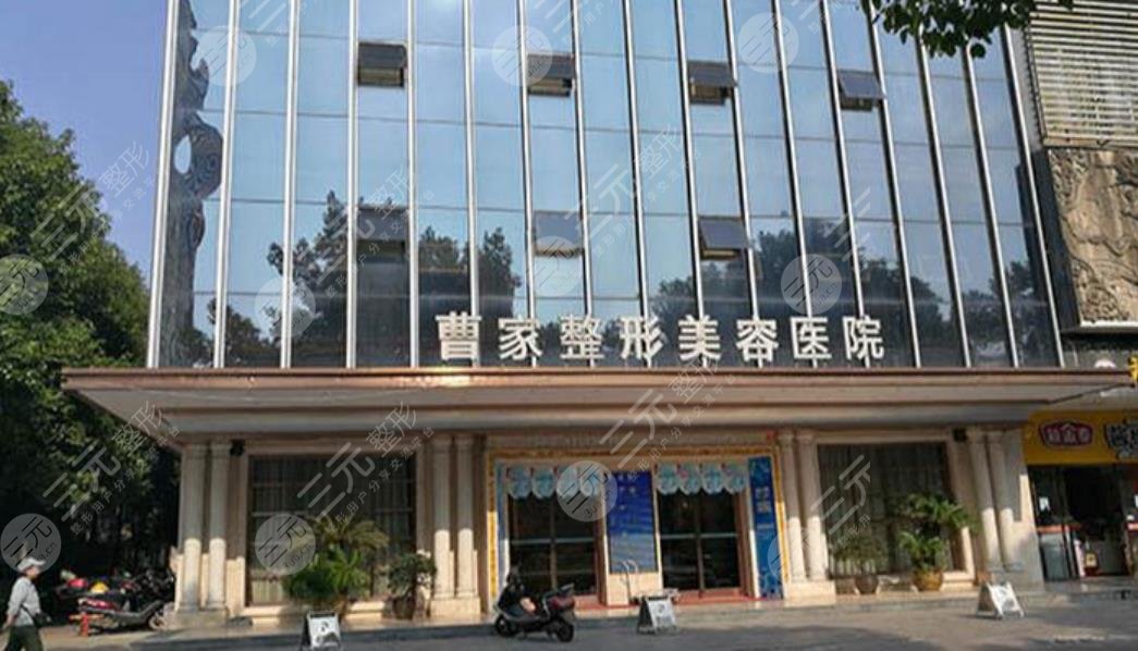  The ranking of five plastic surgery hospitals in Huaihua was released